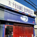 (주)에이프레임 | 경주 금리단길 맛집, 터키 고등어 케밥 제대로 하는 집! A Frame Express 에이프레임 익스프레스