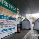 종합시장1(번개시장) 이미지