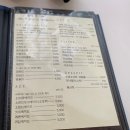 꽃차day 이미지