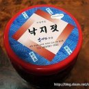 추자도젓갈