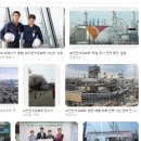 승진케미칼 | 화학 생산직 면접 대비｜자주 묻는 질문·합격 준비 전략 정리 3교대 근무, 복지, 승진·교육 시스템 분석