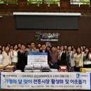 아주대학교 공공정책대학원 이미지