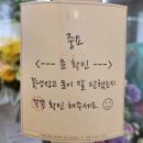 아뜰리에 몽 | 24시 무인 노원꽃집 아뜰리에몽플라워 상세후기