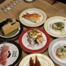 (주)평촌활어 | 범계 맛집 코노미스시 롯데백화점 평촌점 초밥 가격, 메뉴 추천