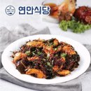 이앤에프 이미지