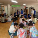 주공8단지경로당 이미지