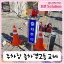 에이치알솔루션 이미지