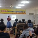 나비채