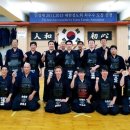 진검재검도관 이미지