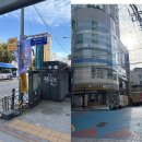 지니헤어샵 - 담양군 천변1길 16 | 성신여대] 위아르보 2호점 두피클리닉 지니쌤 후기-쵝오의 헤어샵