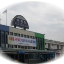 안동역 이미지