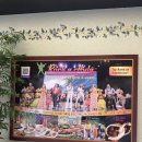 하와이 신혼 여행 락어훌라 디너쇼 VIP 후기