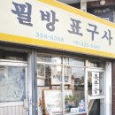 094감성클럽