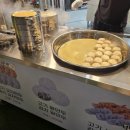 다산역 만두 맛집 만두가 맛있는 집 포장 후기! 고기만두 새우만두 김치왕만두 추천 🥟