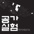 용일시장 이미지