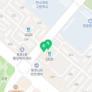 작은꽃예능유치원 이미지