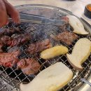 퍼뗀숯불구이 이미지