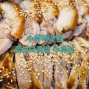 강북구 수유역맛집 꽃보다 족발 수유점
