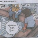 신원밧데리