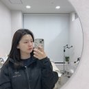 장유동물병원 | 장유율하피부관리 하이신 물광관리 후기 &#34;데이로제뷰티&#34;