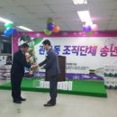 관음동주민센터 이미지