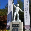 영선목장 Daum카페