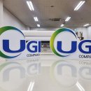 유지아이컴퍼니