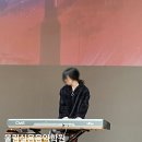 울림실용음악학원 네이버블로그
