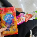 킹콩해피하우스 이미지
