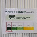 삼원주식회사 이미지