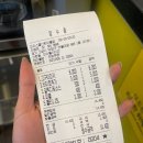 (주)피자스쿨 이미지