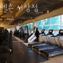 청년헬스 서상점 이미지