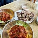 지에스(GS)25 익산황등점 | 익산 생활의 달인 맛집 황등 시장비빔밥 토렴해 나오는 찐 현지인 육회비빔밥과 피순대 내돈내산 솔직후기
