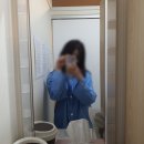 늘푸른안마원 이미지