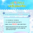 카페 티스푼 이미지