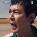 라이트짐 이미지
