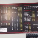 난향원 이미지