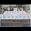 지원모터스 이미지