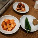 청옥김치 이미지