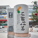 사회적협동조합 정리하우스 이미지
