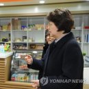 진명식품 이미지