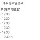 호손만두