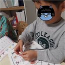 글빛초등학교 네이버블로그