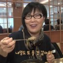 강서추어탕 이미지