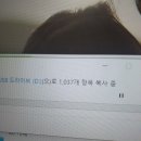 [ 달빛스쿠터 부산 ] 오늘 웨딩사진촬영한거 원본 메일로 받았어요 &gt;_&lt;♡ / 웨딩촬영 셀렉하기 / 부산...