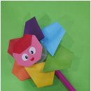 예술조형물(바람개비 이미지