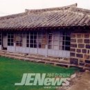 조천리 황씨종손가옥 이미지