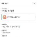 미르헤어 이미지