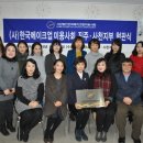 선화코스메틱