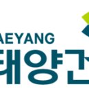 신태양